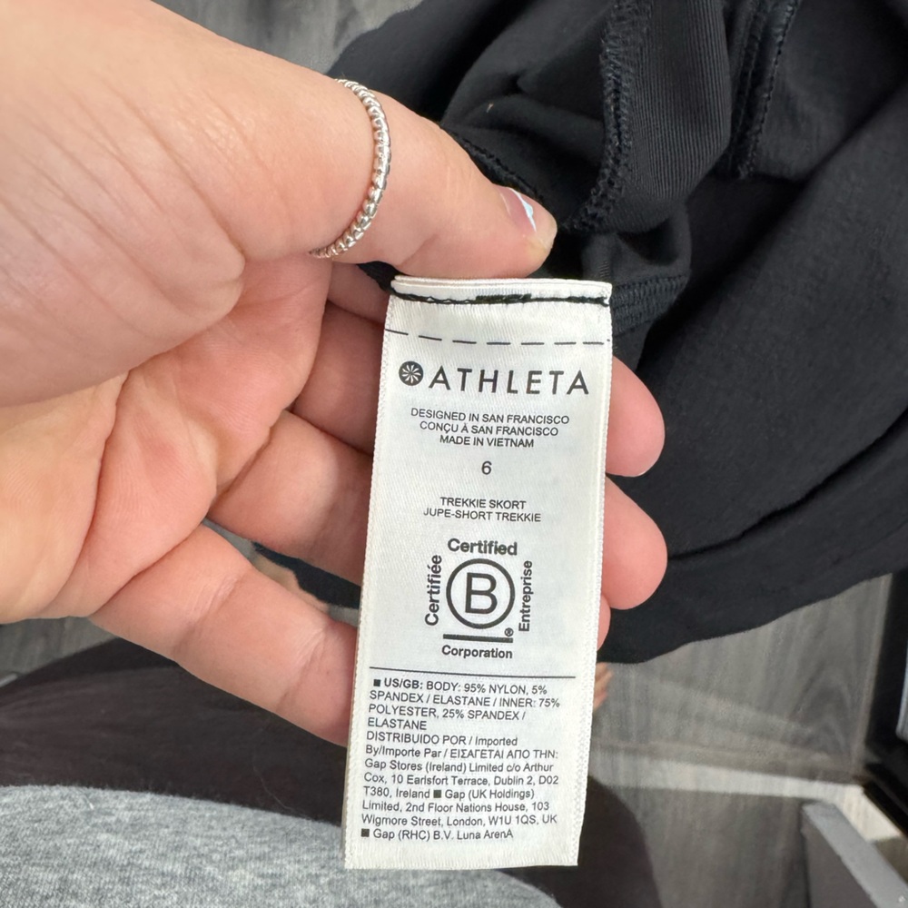 Athleta Trekkie Skort - Picture 4 of 5
